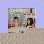 _trulyweird2.html